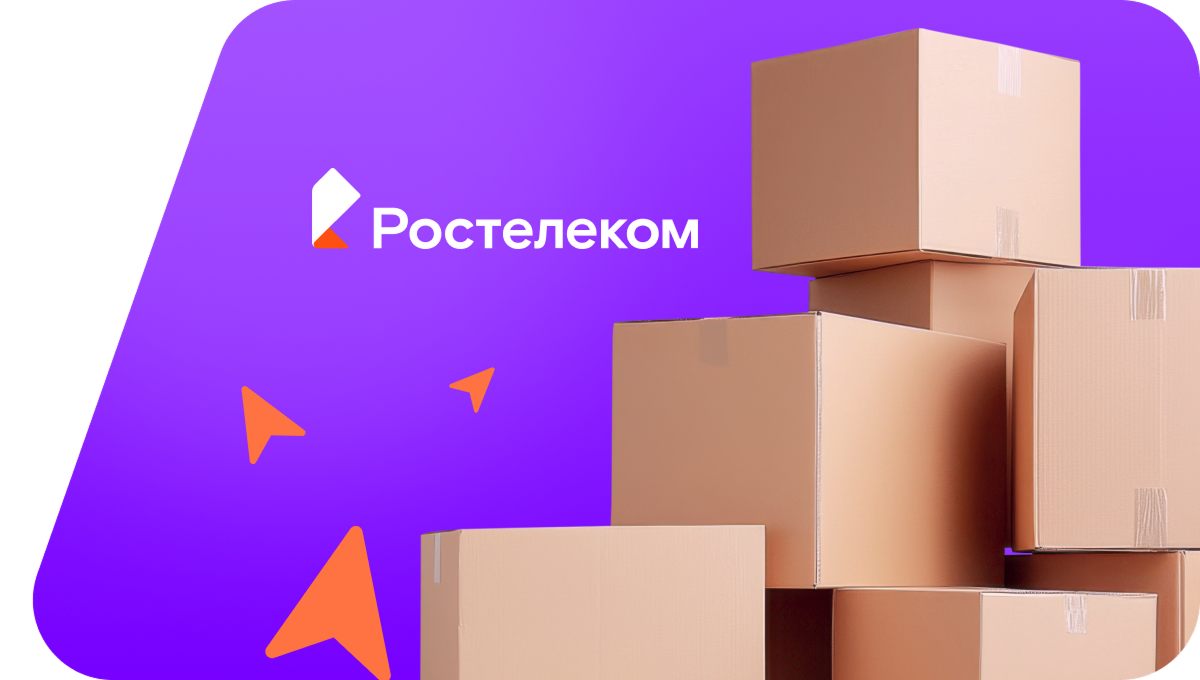 Переезд в новую квартирув&nbsp;село Алгаза (Астраханская область)